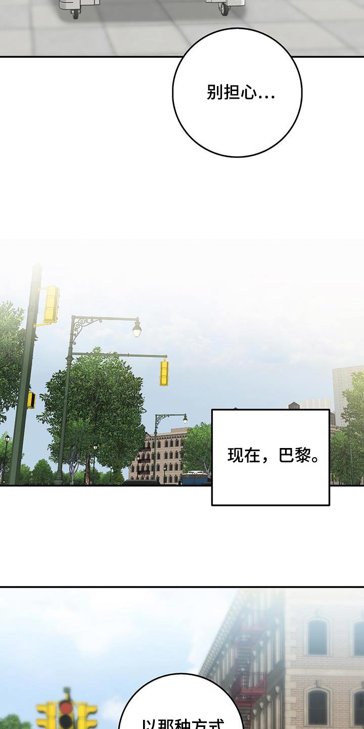 第71章：渴望20