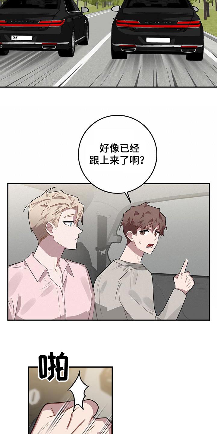 第94章：检查17
