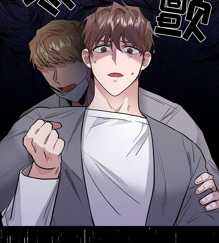 第8章：爆炸19
