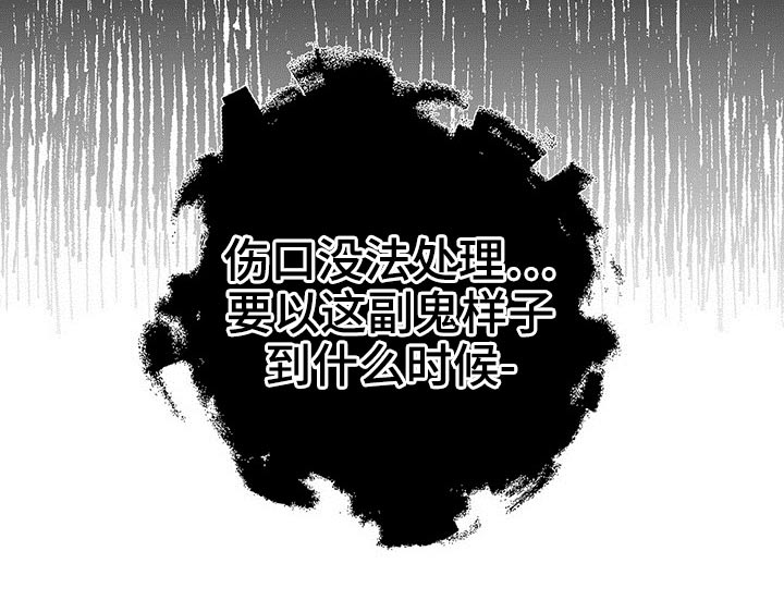 第45章：后面10