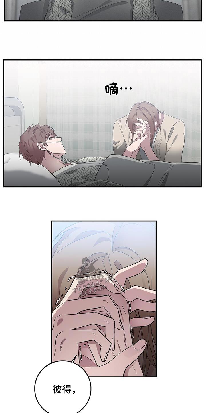 第71章：渴望17