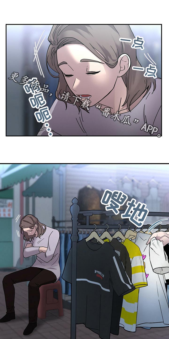第45章：后面0