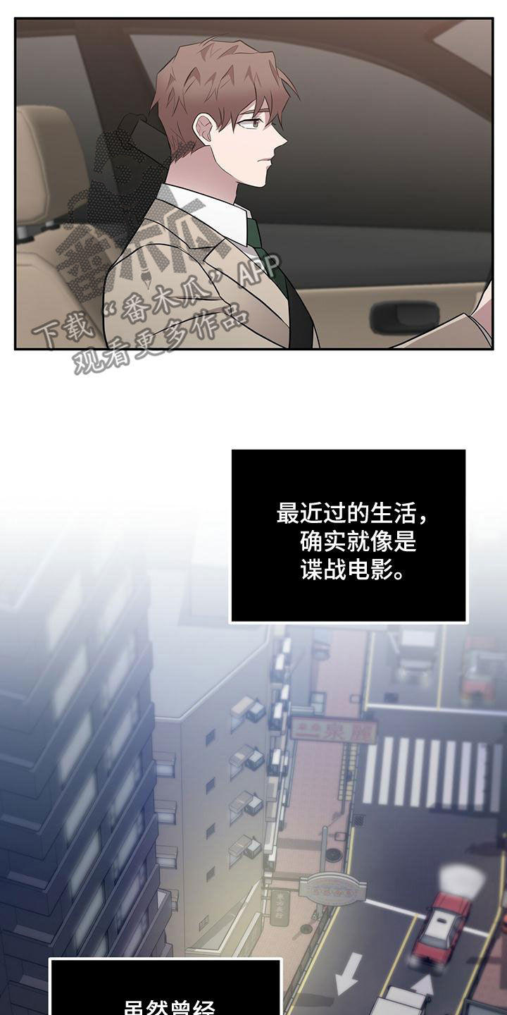 第60章：地点14