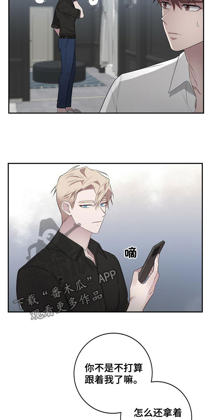 第57章：本质5