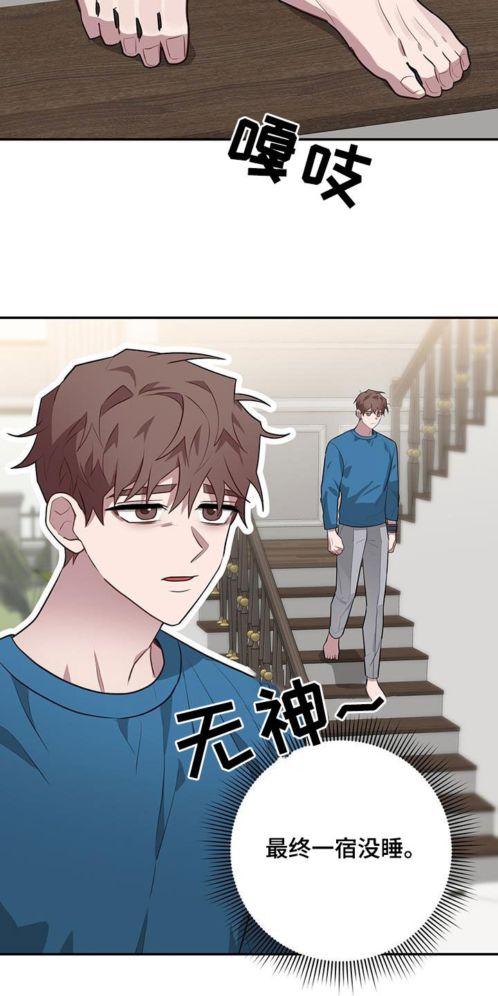 第84章：不能错过1