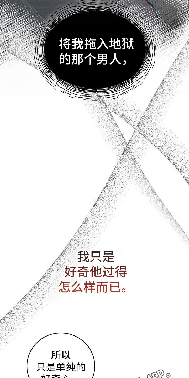 第12章：确认一下4