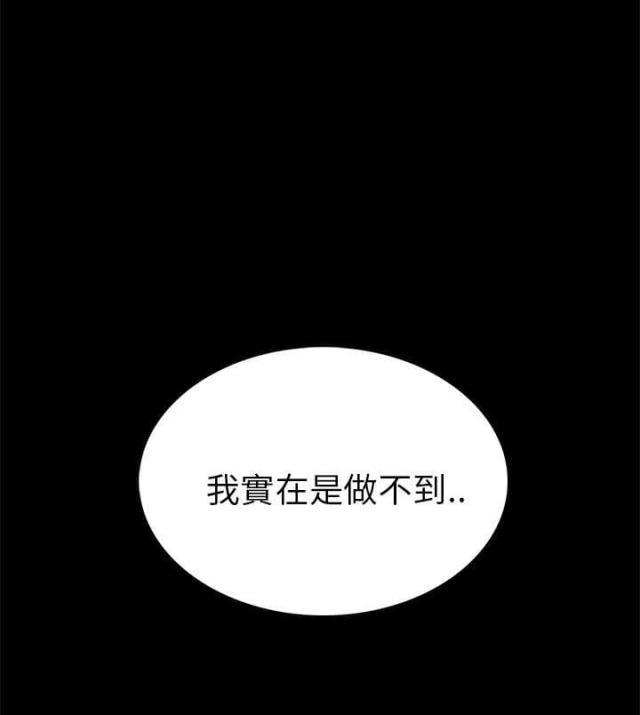 第14话27