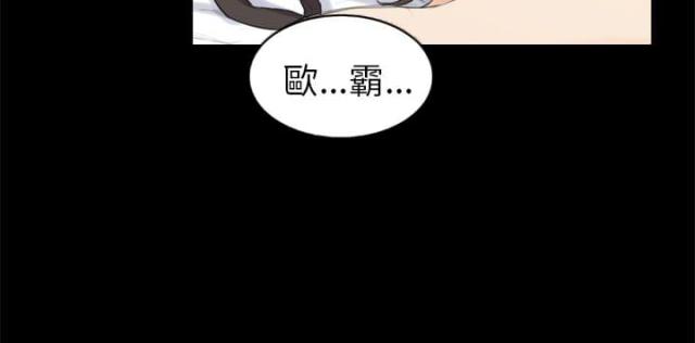 第27话6