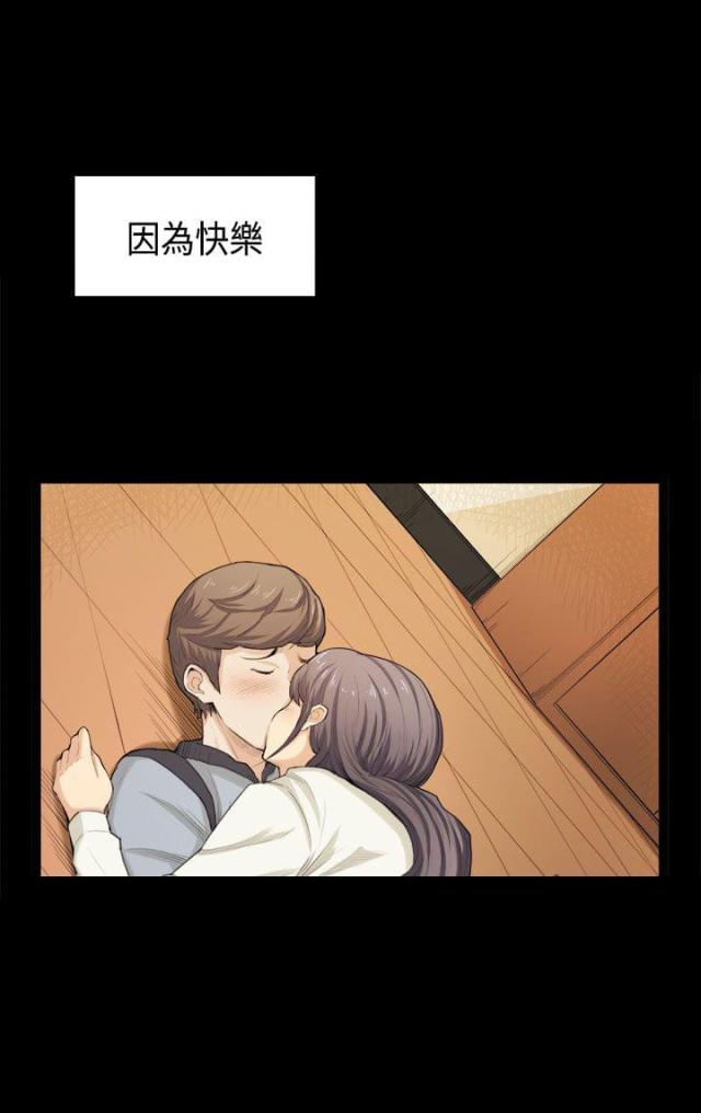 第33话1