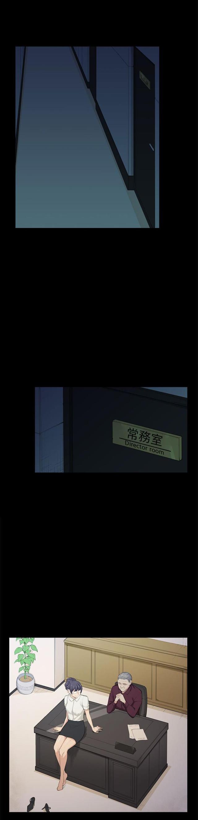 第21话0
