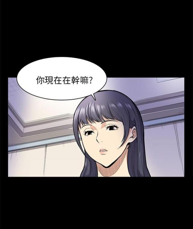 第13话17