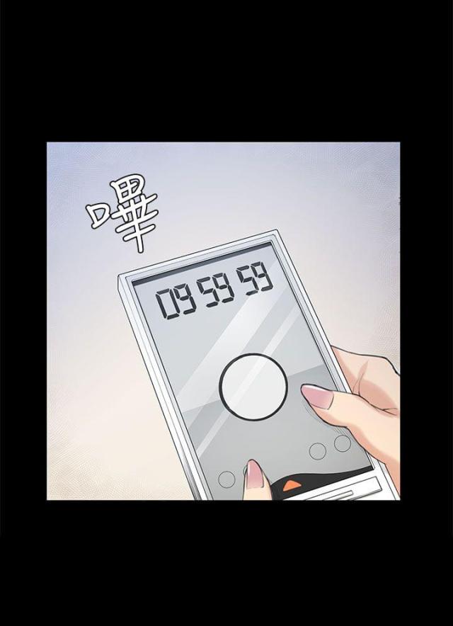 第21话22