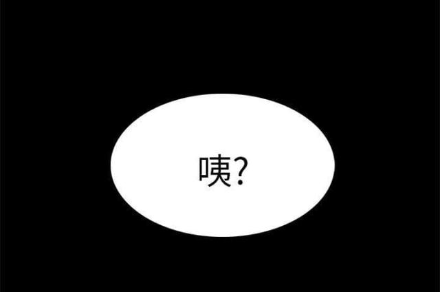 第6话19