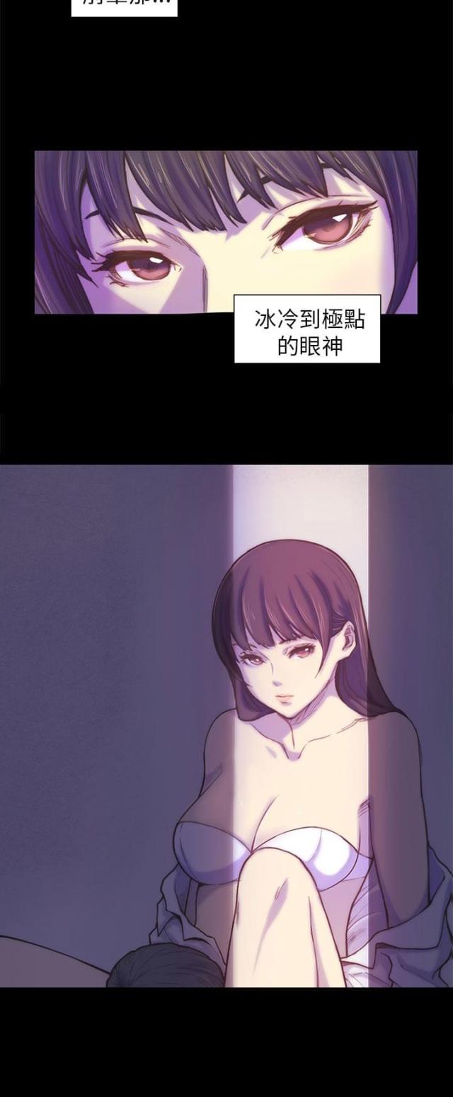 第1话22