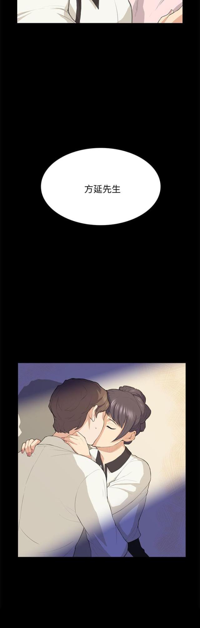第16话16
