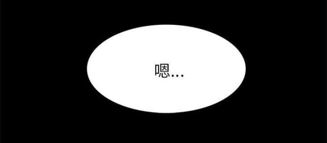 第10话19