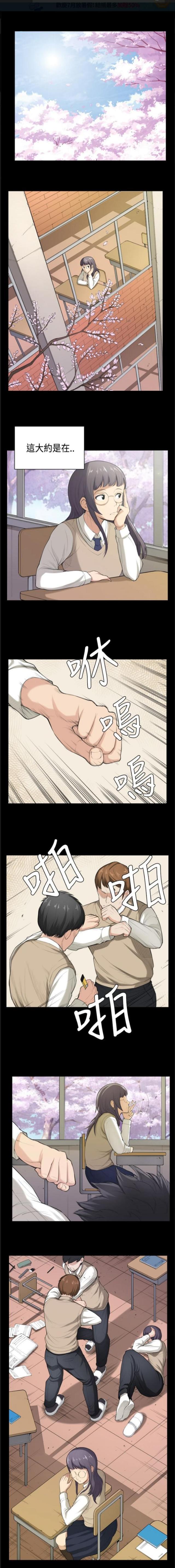 第35话0
