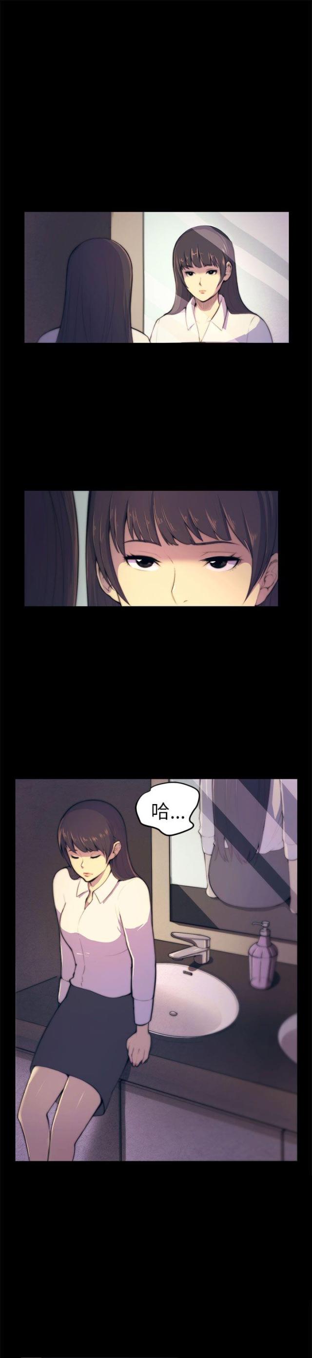 第3话15