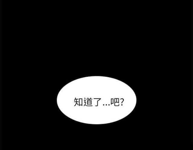第22话20