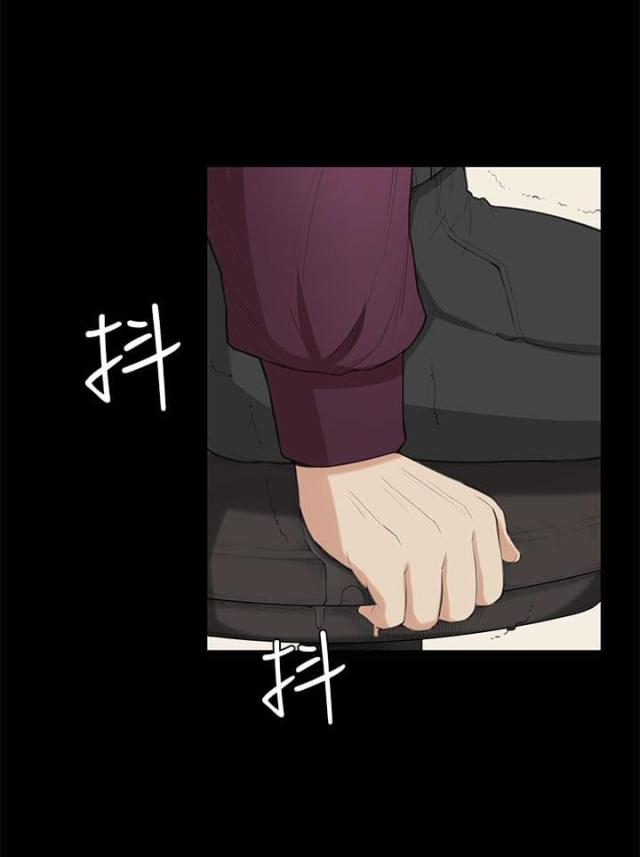 第23话9
