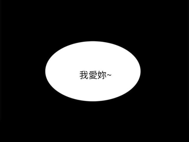第27话13