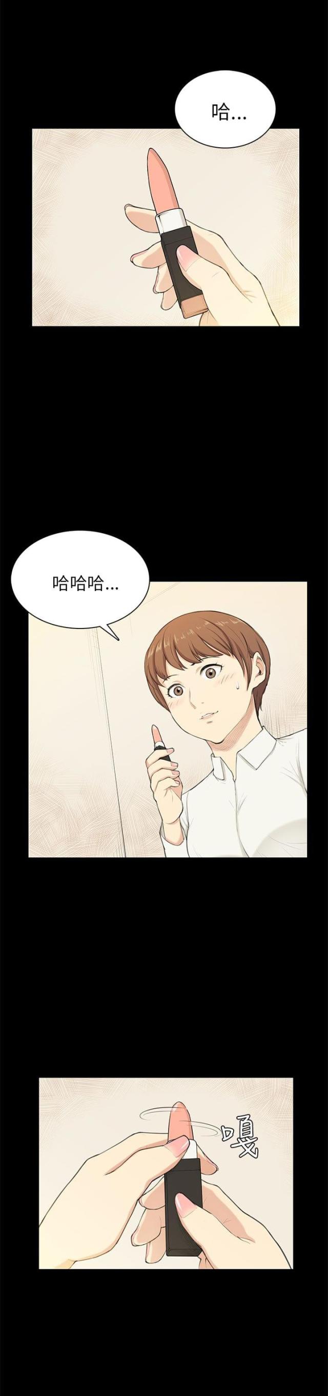 第20话0