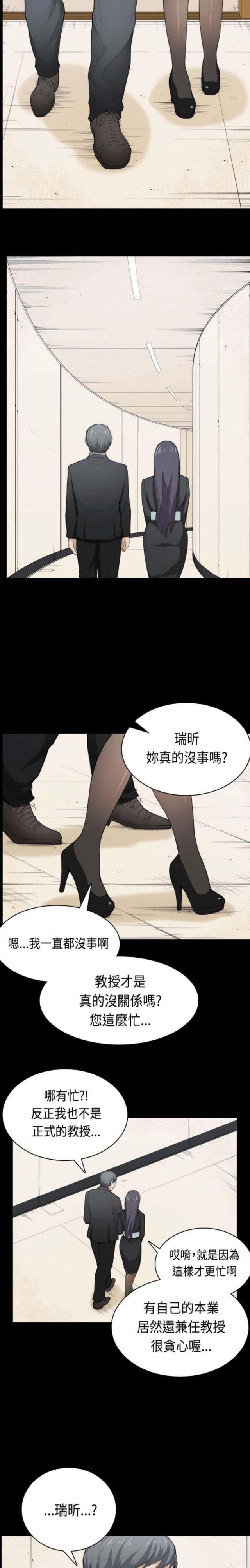 第36话0