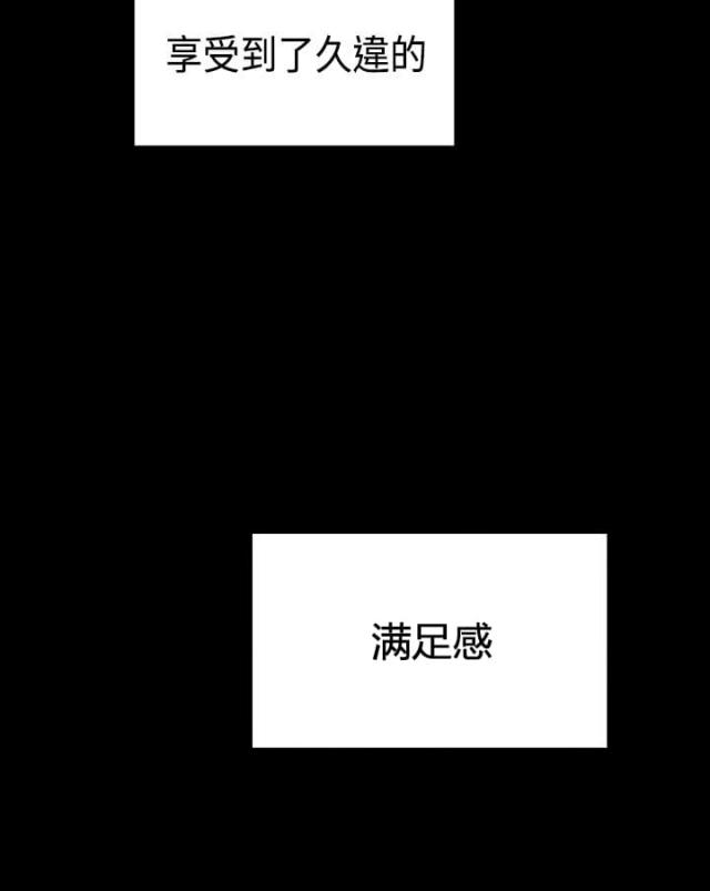 第33话10