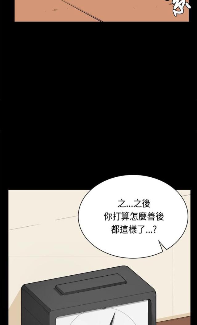 第34话1