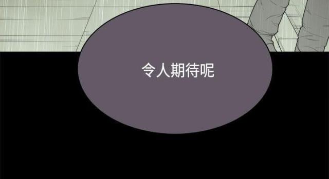 第31话22