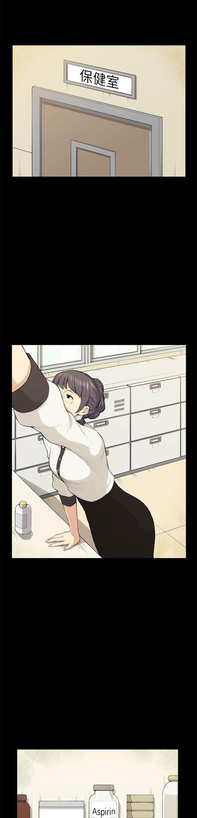 第15话0