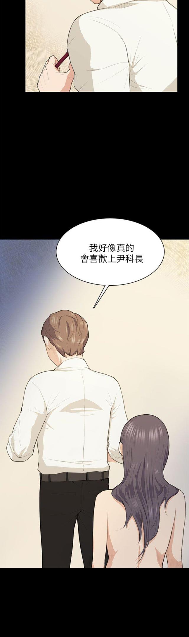 第17话15