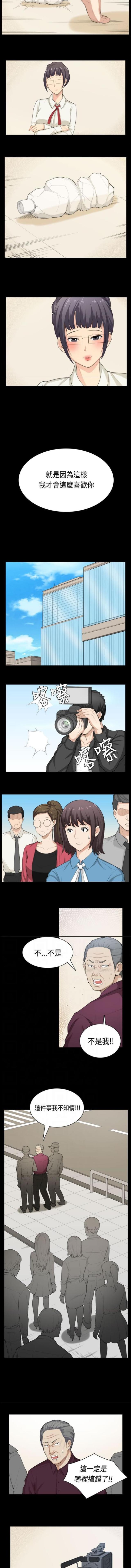 第39话6
