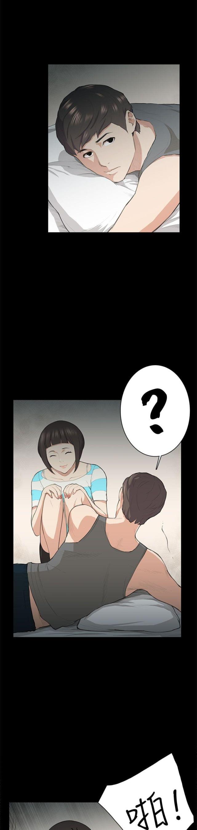 第18话3