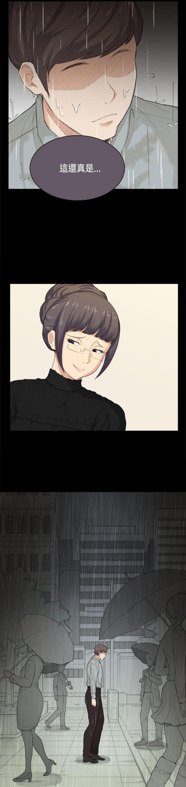 第31话21