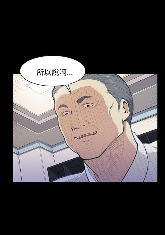 第13话16
