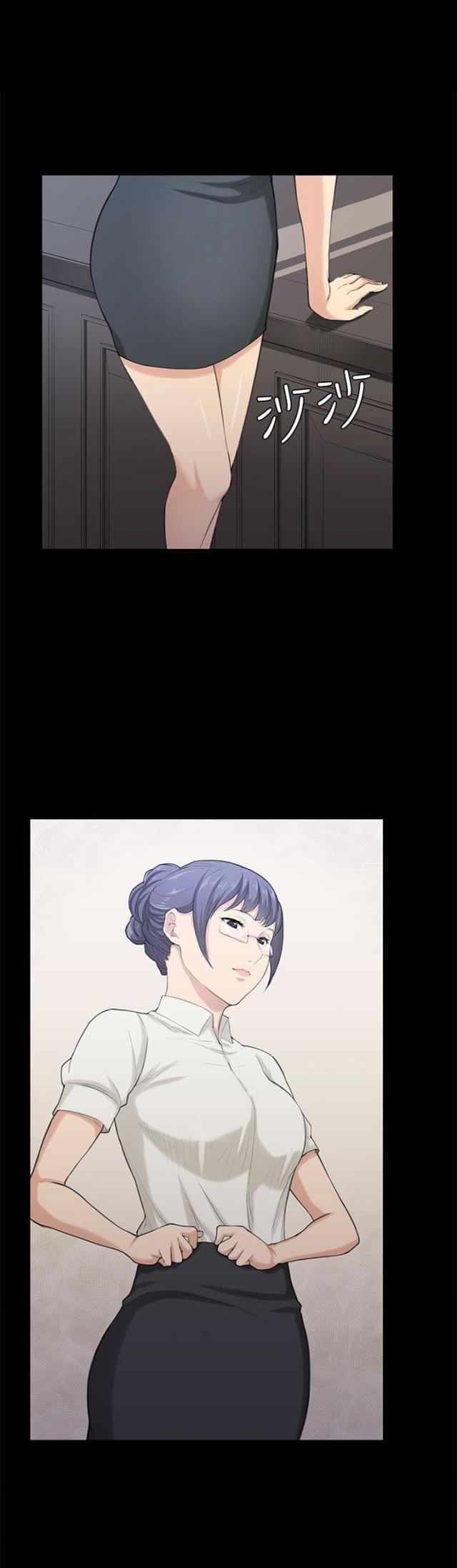 第21话2