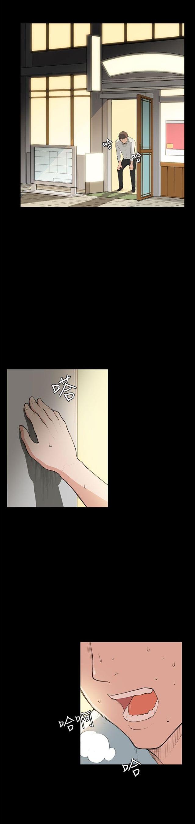 第7话16