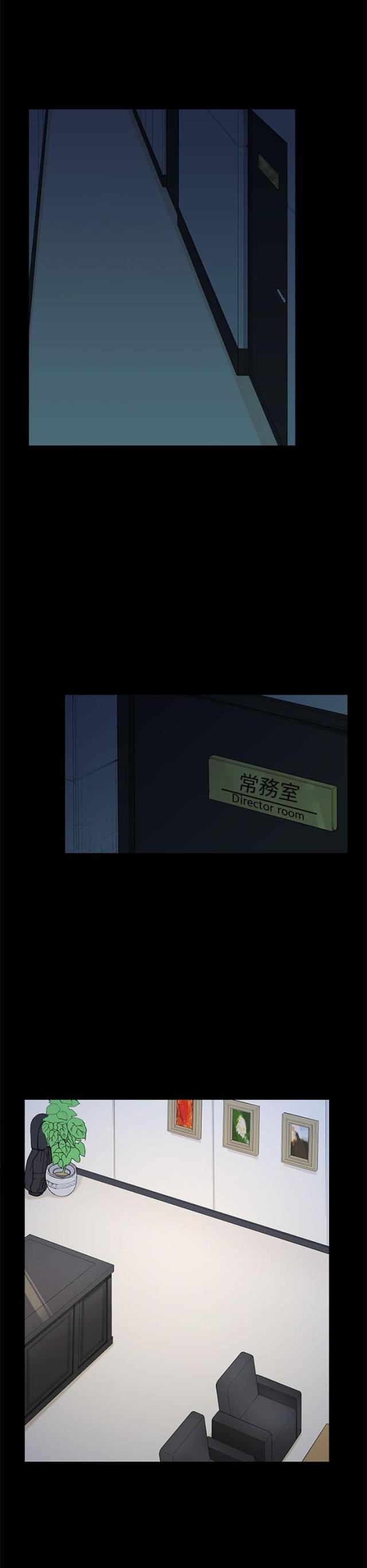 第20话20
