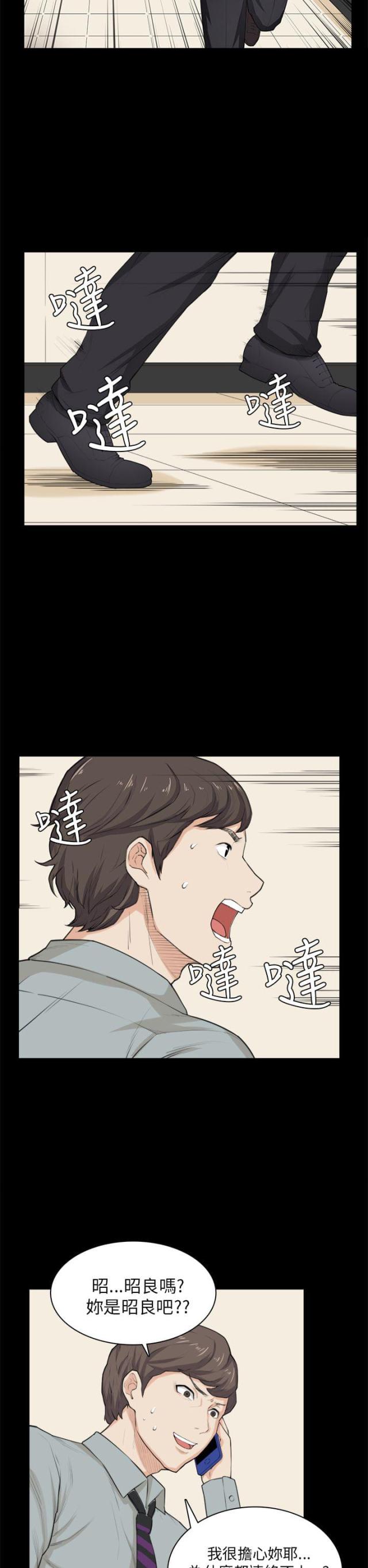 第30话1
