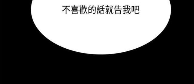 第34话13