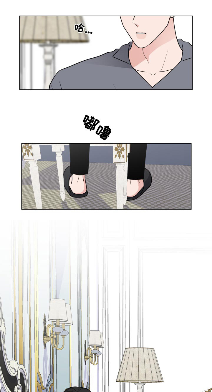 第81章：逃跑0