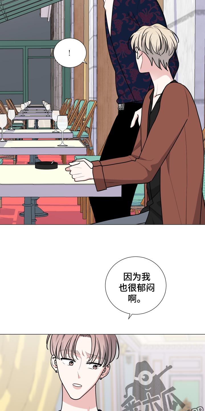 第36章：适可而止13