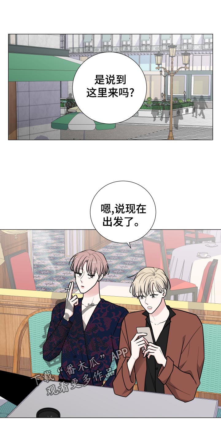 第36章：适可而止0