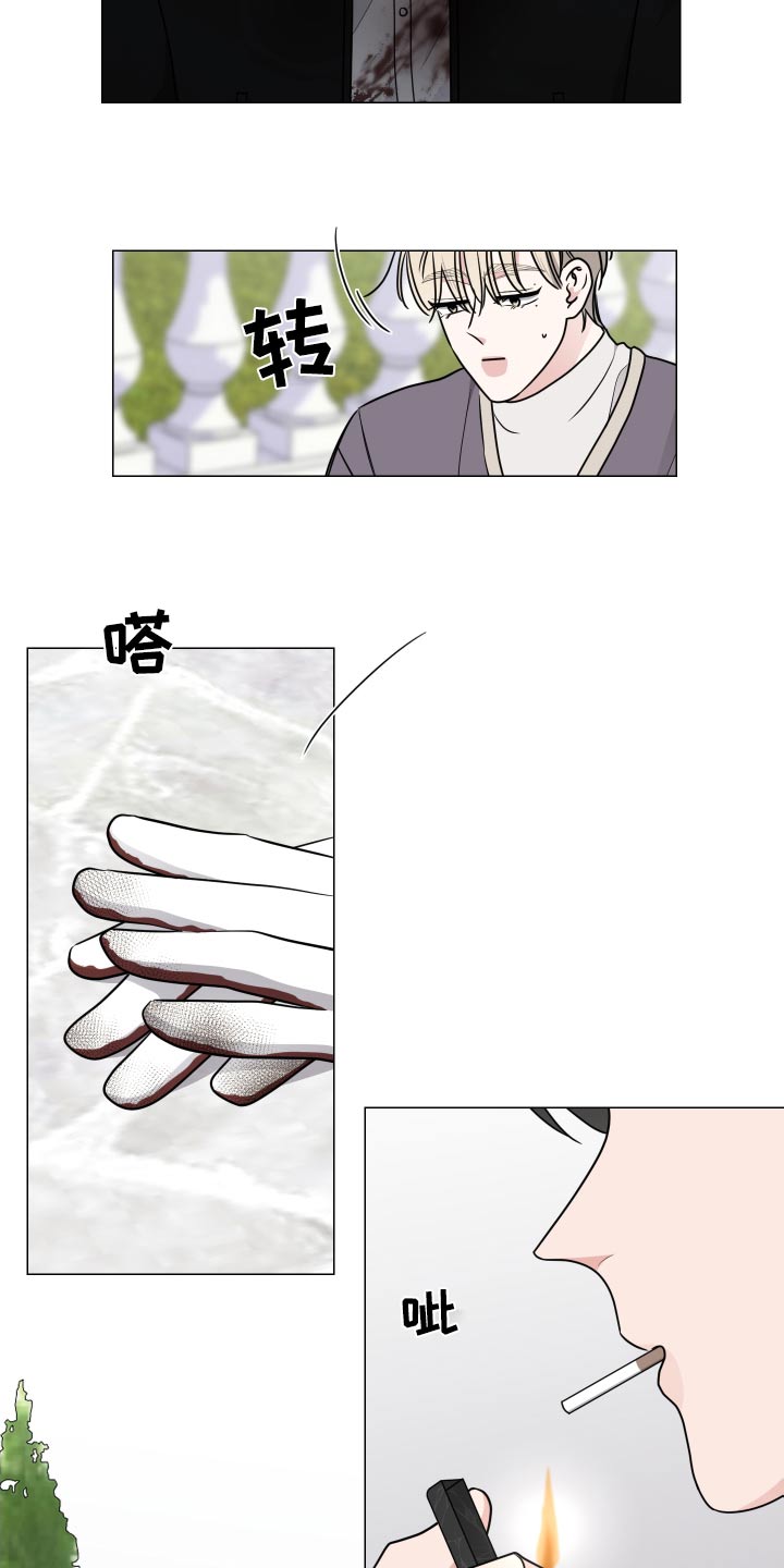 第85章：先回去了14