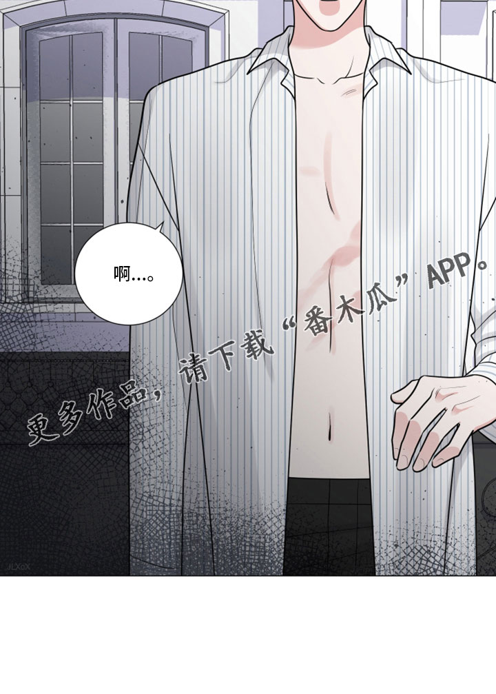 第125章：手机去哪了17