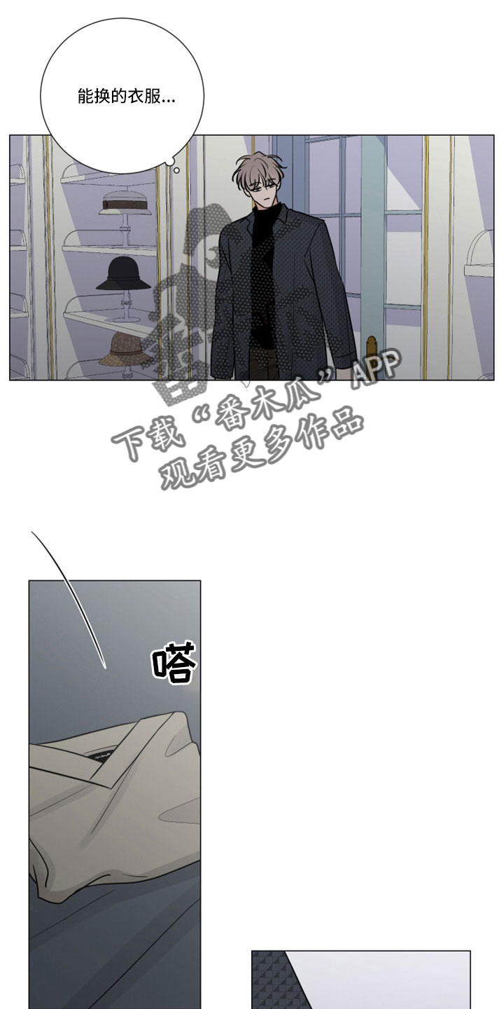第122章：突然回来13