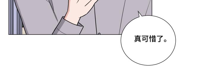 第82章：单纯7
