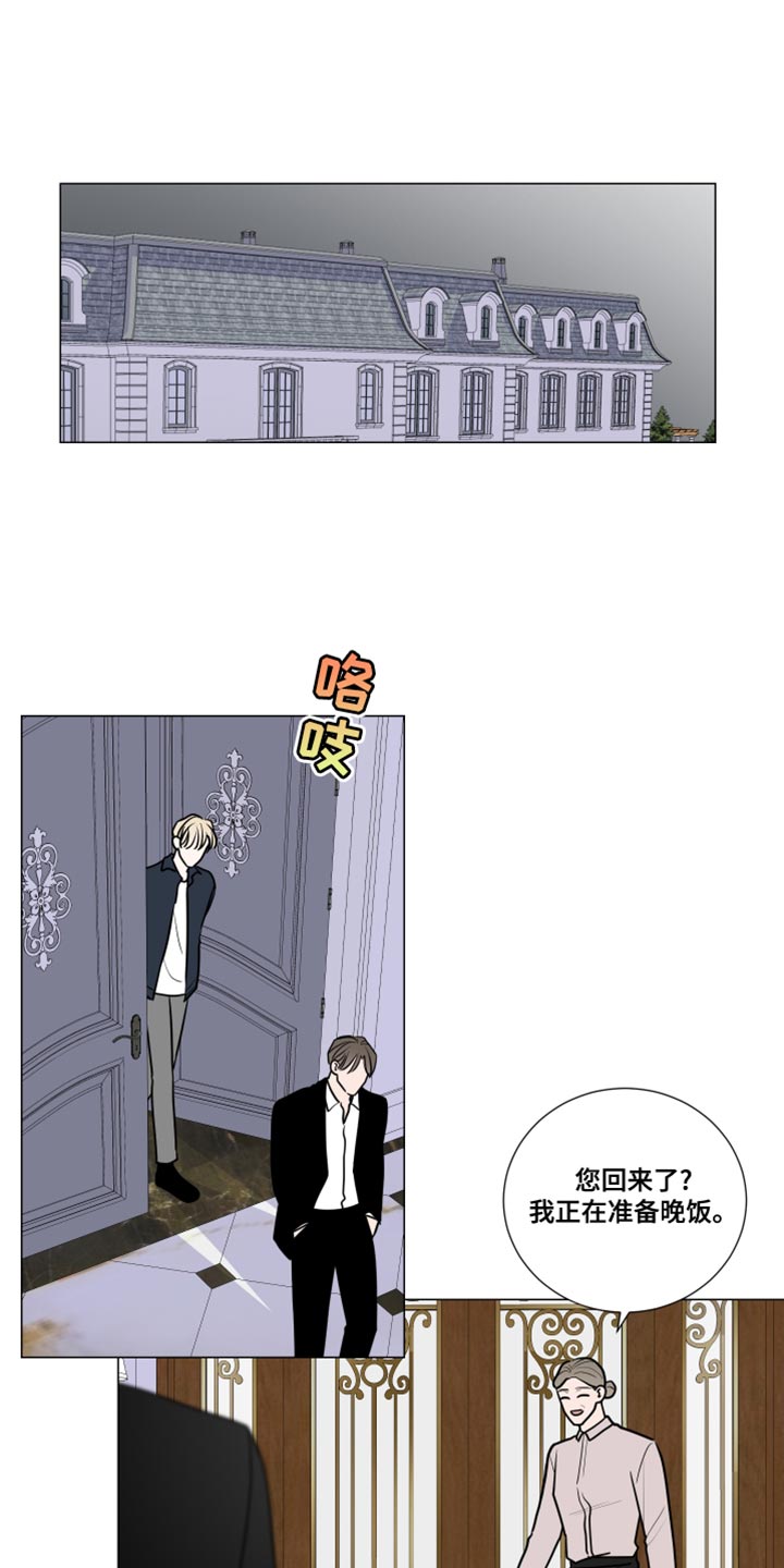 第62章：不要放松12