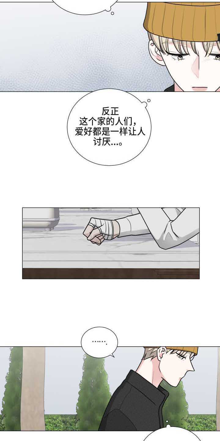 第28章：老巢2